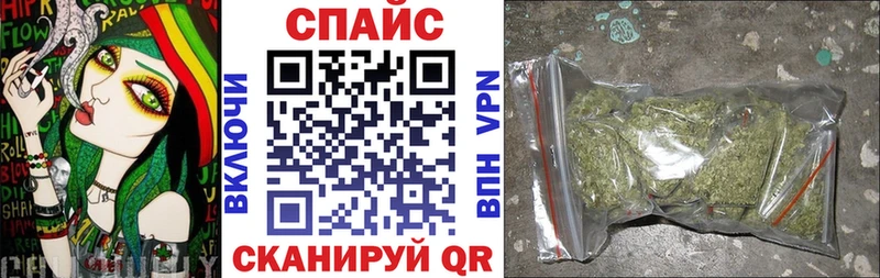 Бутират жидкий экстази  Великий Устюг 