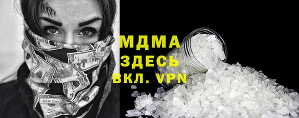 хмурый Беломорск
