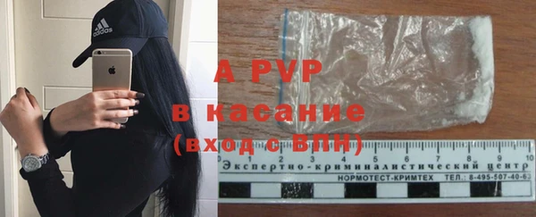 хмурый Беломорск