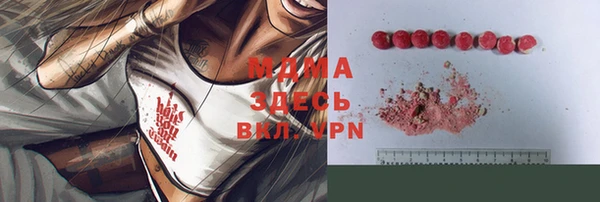 хмурый Беломорск