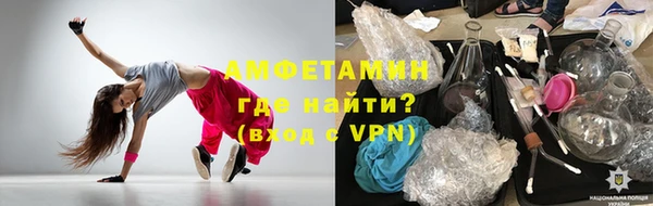 индика Балахна