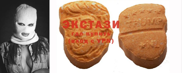хмурый Беломорск