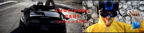 хмурый Беломорск