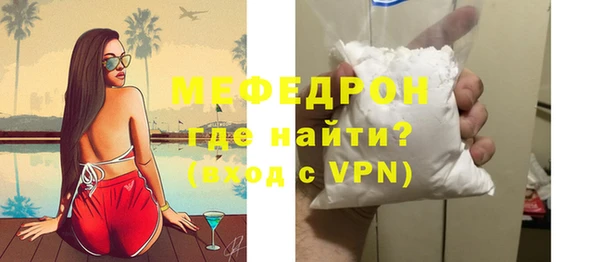 марки lsd Белокуриха