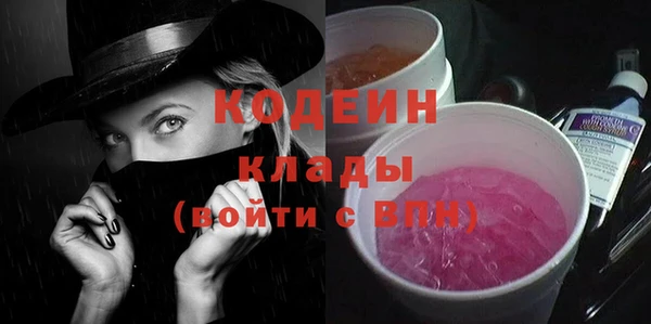 Альфа ПВП Покров
