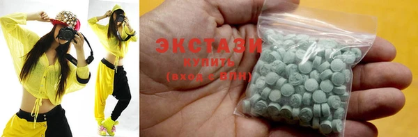 гашиш Богданович