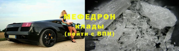 дживик Белоозёрский
