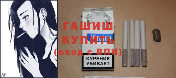 дживик Белоозёрский