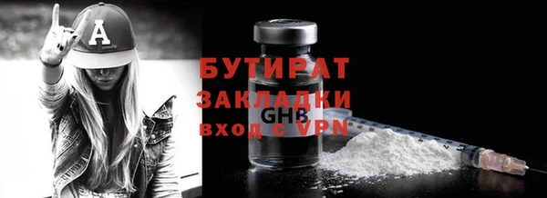 дживик Белоозёрский