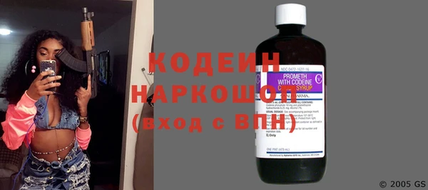дживик Белоозёрский