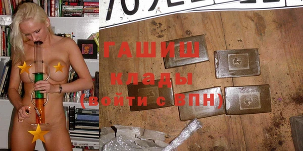 хмурый Беломорск