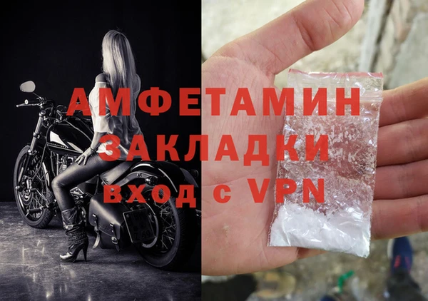 mix Балабаново