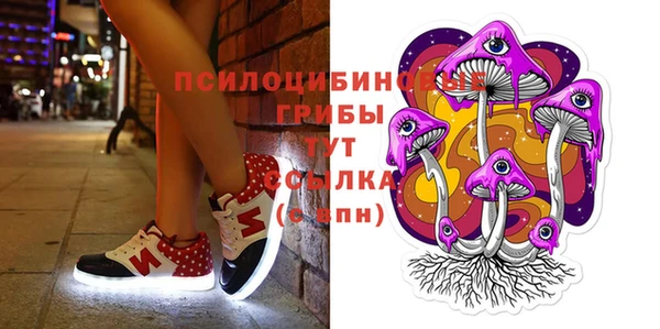 jwh Новый Уренгой