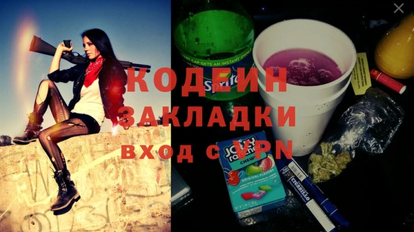 хмурый Беломорск