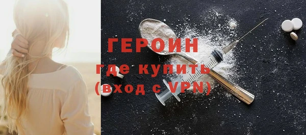 гашиш Богданович