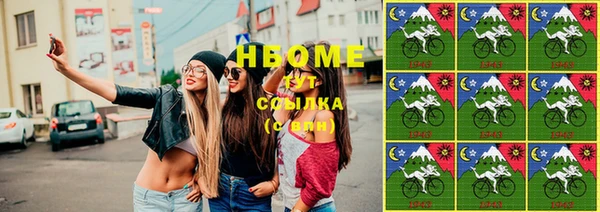 хмурый Беломорск
