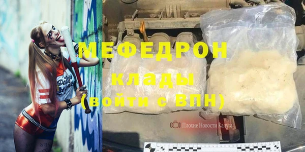 марки lsd Белокуриха