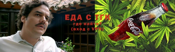 дживик Белоозёрский