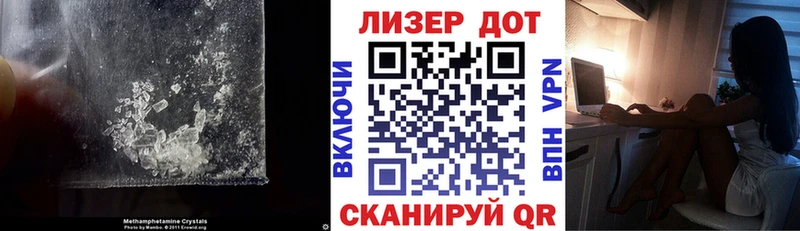 где можно купить   Великий Устюг  ЛСД экстази кислота 