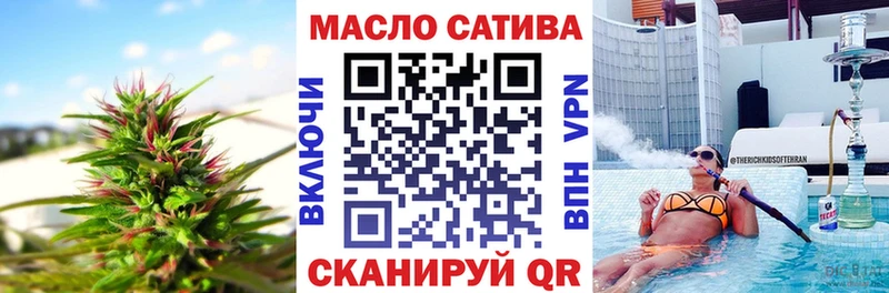 ТГК жижа  хочу наркоту  Великий Устюг 