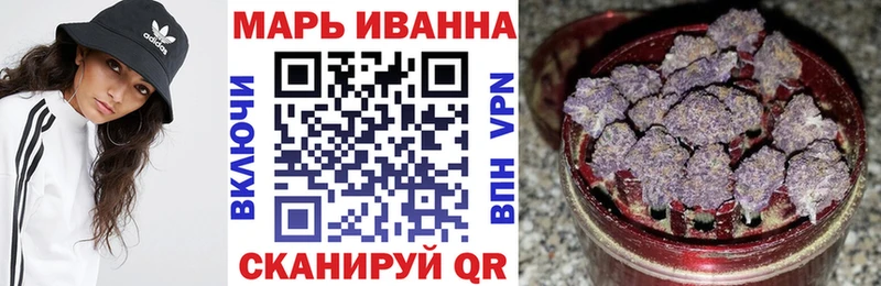 закладка  Великий Устюг  Марихуана тримм 